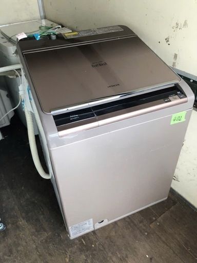 NO 402 福岡市内配送設置無料✨ 10kg 日立 HITACHI BW-D10XTV