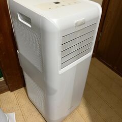 完動品 スポットクーラー