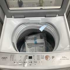 安心の1年間保証付き！AQUA全自動洗濯機2023年製5.0kg【