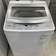 中古】北野田駅の家電を格安/激安/無料であげます・譲ります｜ジモティー 