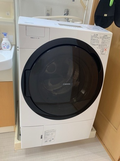 洗濯機TOSHIBA ZABOON