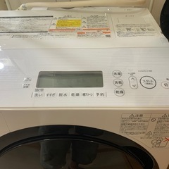 洗濯機TOSHIBA ZABOON  　