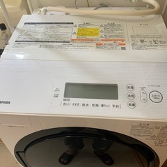 洗濯機TOSHIBA ZABOON  　