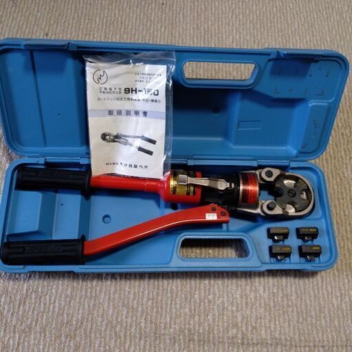 泉精器(IZUMI) 手動油圧式圧着工具 9H-150