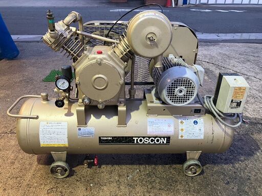 TOSHIBA　東芝　TOSCON　トスコン　エアコンプレッサー　SP106-22T8　2.2kw 3馬力　タンク容量80L　三相200V　愛知県 一宮市 名古屋 稲沢 江南 岩倉 岐阜 羽島 各務ヶ原 三重 愛知 グッドプライス一宮