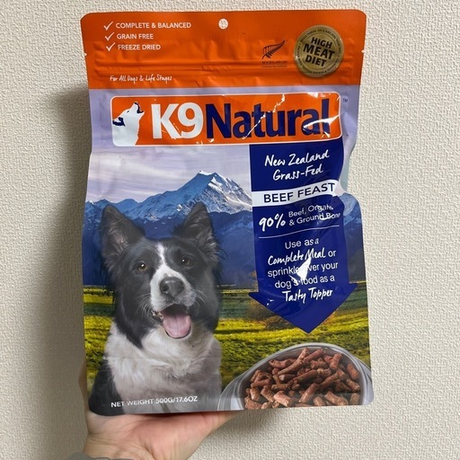 新品　　K9ナチュラル　ビーフ　500g