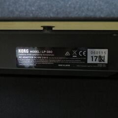 KORG コルグ 電子ピアノ LP-380 88鍵盤 椅子付き 2017年製 |江別市