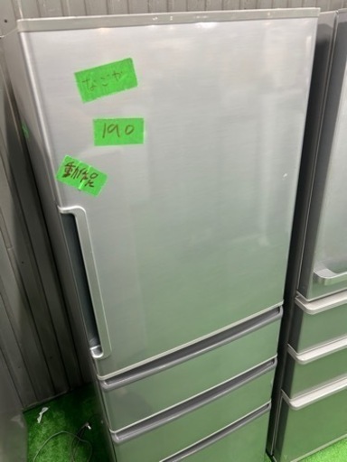 ご来店時、ガンお値引き‼️AQUA(アクア) 2016年製 335L 4ドア冷蔵庫