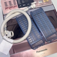 美品★パナソニック 7kg 洗濯機【NA-FA70H1-P】
