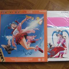 【LDレーザーディスク】天地無用！魎皇鬼⑧～⑬+6　計12枚