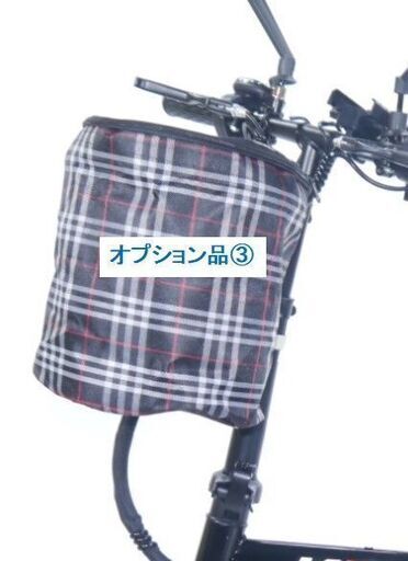 【激レア！】 T7 武術(未使用、テート・ベッシュ、6種完) 激レア！】 T7 武術(未使用、テート・ベッシュ、6種完) 7,560