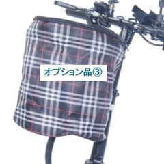 ①【14インチ】高速モデルZ400高品質バッテリー15AH 折り畳み 電動