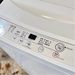 ご成約済み🐶　設置まで‼️ Y select 一人暮らし洗濯機 6kg✨ 2020年製⭕️