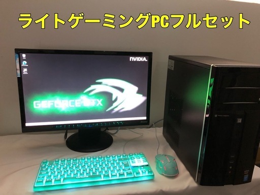 【ライトゲーミングPCフルセット】i5-4670 メモリ16G GTX750Ti