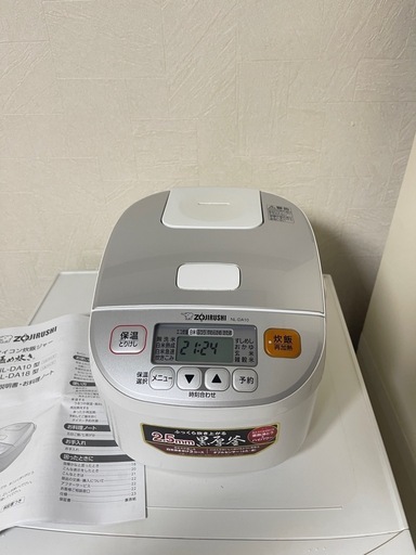 「配送可能」　2020年 象印 炊飯器 5.5合 マイコン式 極め炊き ホワイト NL-DA10-WA