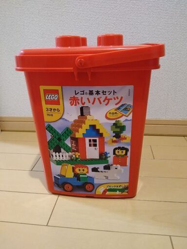 レゴまとめて5セット(値下げしました)