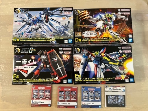 一番くじ 機動戦士ガンダム ガンプラ 2024