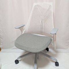 【訳あり未使用品】ハーマンミラー セイルチェア