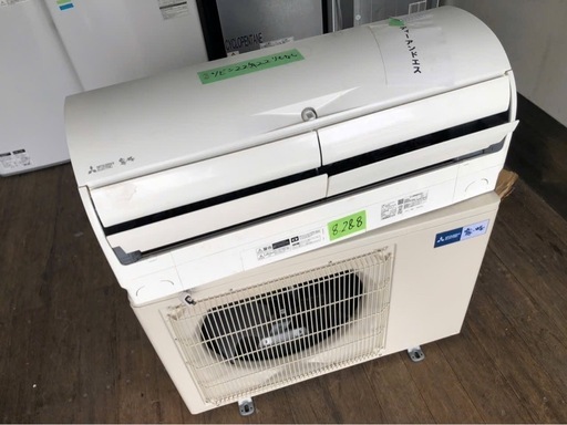標準取付工事込み金額　2022年式 MSZ-JXV2221-W 三菱電機 壁掛形 6畳程度 シングル 霧ケ峰 JXVシリーズ