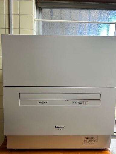 Panasonic 食洗機　NP-TA4-W 2021年製