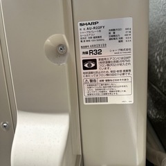 【受け渡し決まりました】エアコン