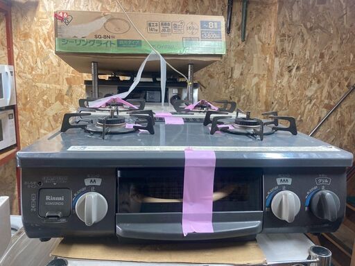 ☆中古￥7,800！Rinnai　2口ガスコンロ　家電　都市ガス用　KGM33NDGR型　2017年製　【BH118】