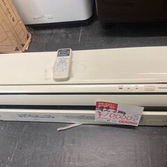 ☆中古￥10,000！TOSHIBA　6畳用2.2kwルームエアコン　家電　RAS-221DS(W)型　【BH122】