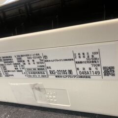 ☆中古￥10,000！TOSHIBA　6畳用2.2kwルームエアコン　家電　RAS-221DS(W)型　【BH122】