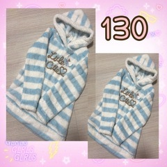 【130】モコモコ🩵トップスフード付♡部屋着やちょっとした時に…❣️