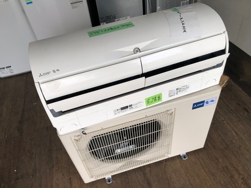 標準取付工事込み金額　2022年式 MSZ-JXV2221-W 三菱電機 壁掛形 6畳程度 シングル 霧ケ峰 JXVシリーズ