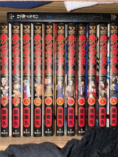 漫画