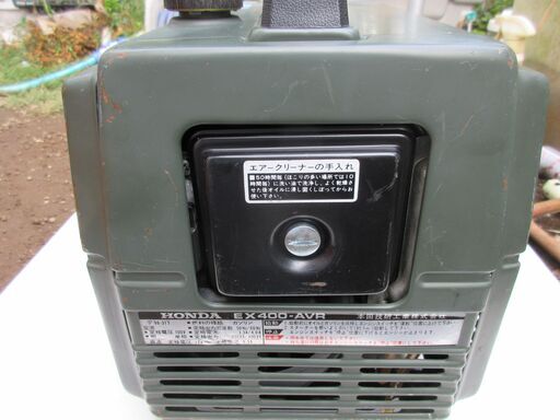 ホンダ発電機 EX400(自衛隊色)④ 小傷ありですがそこそこ美人 実働品