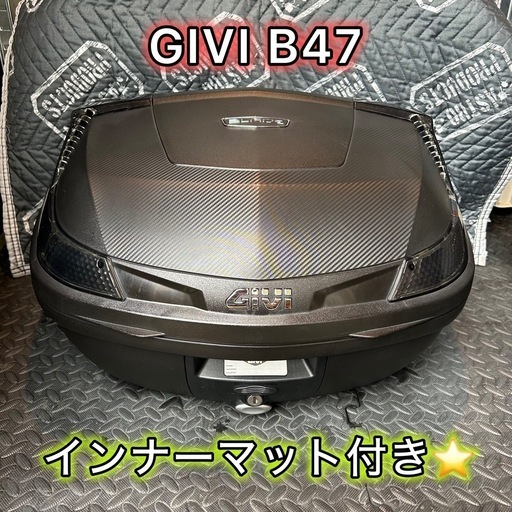 ホットプレート GIVI B47