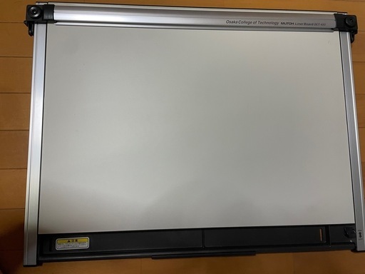 MUTOH ライナーボード UM-06N2 製図板 A2 ムトー - メルカリ 製図版 A2