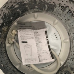 NO 427 🌈福岡市内配送設置無料✨🌈  2021年　YWMT60H1(ホワイト) 全自動洗濯機 上開 洗濯6kg