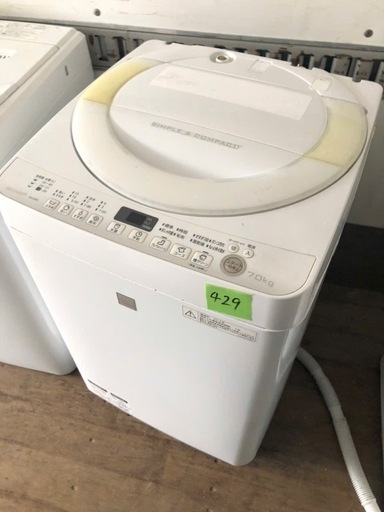 NO 429 福岡市内配送設置無料✨　シャープ 7．0kg全自動洗濯機 keyword キーワードホワイト ESG7E3KW