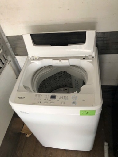 NO 430 福岡市内配送設置無料✨  2022年　洗濯機 全自動洗濯機 6.0kg 一人暮らし マクスゼン 風乾燥 槽洗浄 凍結防止 チャイルドロック ホワイトMAXZEN JW60WP01WH