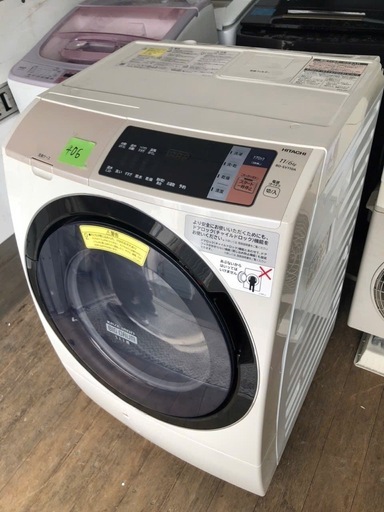 NO 406\n 福岡市内配送設置無料✨　日立 ドラム式洗濯乾燥機 ビッグドラム 左開き 11kg シャンパン BD-SV110AL N