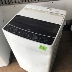 NO 408  🌈福岡市内配送設置無料✨🌈  2020年　JW-C55D-K(ホワイト) Haier Joy Series 全自動洗濯機 上開き 洗濯5.5k