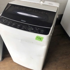 NO 408  🌈福岡市内配送設置無料✨🌈  2020年　JW-C55D-K(ホワイト) Haier Joy Series 全自動洗濯機 上開き 洗濯5.5k