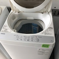 NO 425  🌈福岡市内配送設置無料✨🌈　東芝 全自動洗濯機 5kg グランホワイト AW-5G6 W