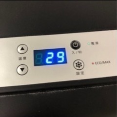 車載用　冷蔵冷凍庫