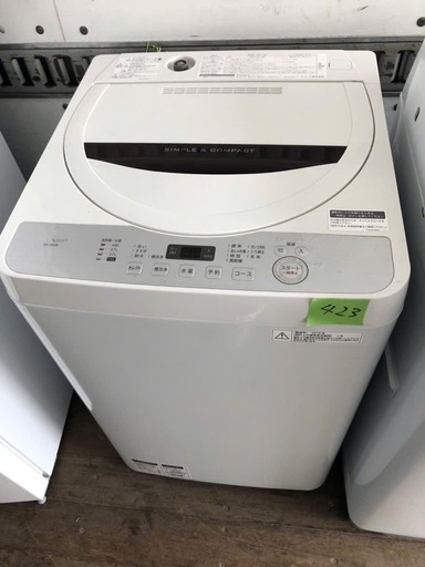 NO 423  福岡市内配送設置無料✨　シャープ SHARP 全自動洗濯機 ステンレス槽 5.5kg ブラウン系 ES-GE5B-T