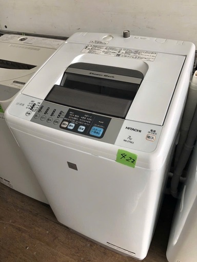 NO 422 福岡市内配送設置無料✨　日立 7．0kg全自動洗濯機 keyword 白い約束 キーワードホワイト NW-Z79E3 KW
