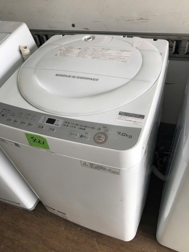 NO 421\n 福岡市内配送設置無料✨　シャープ 全自動洗濯機 ステンレス穴なし槽 7kg ホワイト系 ES-GE7B-W