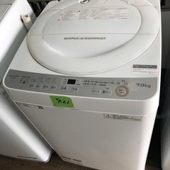 NO 421
 🌈福岡市内配送設置無料✨🌈　シャープ 全自動洗濯機 ステンレス穴なし槽 7kg ホワイト系 ES-GE7B-W