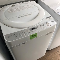 NO 421
 🌈福岡市内配送設置無料✨🌈　シャープ 全自動洗濯機 ステンレス穴なし槽 7kg ホワイト系 ES-GE7B-W