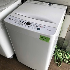 NO 420  🌈福岡市内配送設置無料✨🌈　2020年 ハイセンス 4．5kg全自動洗濯機 エディオンオリジナル ホワイト HW-E4503