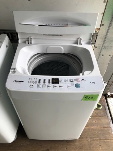 生活家電 2020年製 Haier 洗濯機 4.5kg【送料込み】
