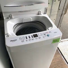 NO 420  🌈福岡市内配送設置無料✨🌈　2020年 ハイセンス 4．5kg全自動洗濯機 エディオンオリジナル ホワイト HW-E4503